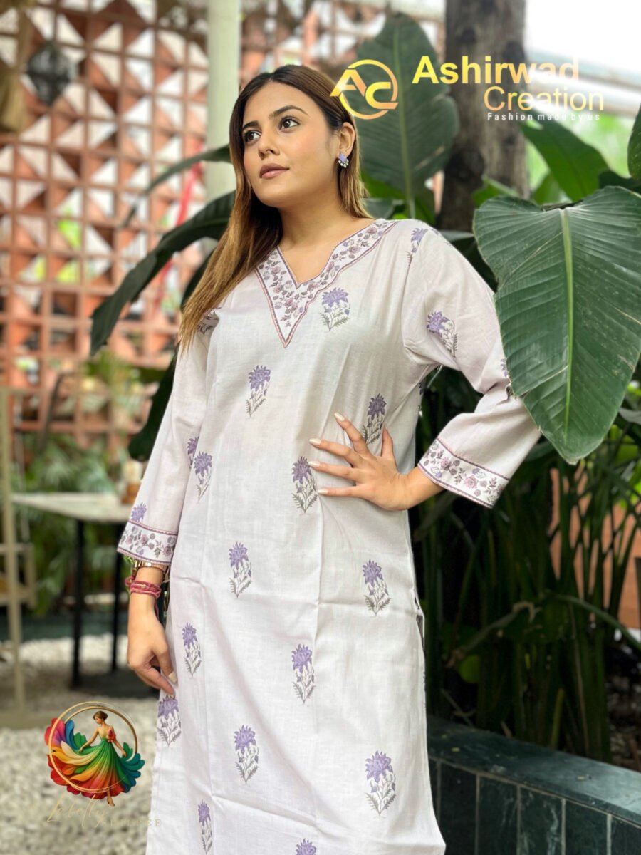 Rayon Kurti Set 2 Piece
